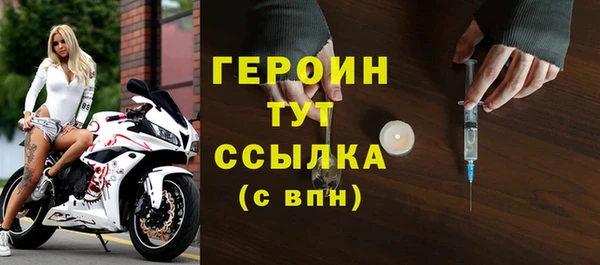 марихуана Гусев