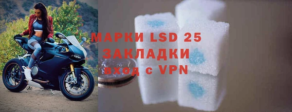 кокаин колумбия Семилуки