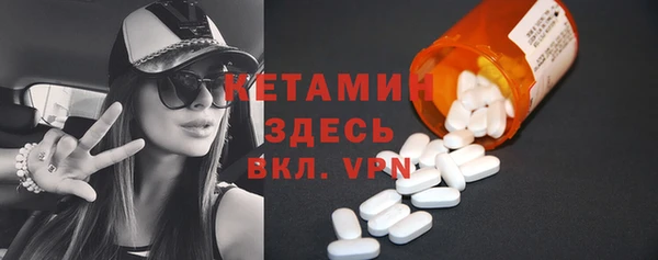 гашишное масло Гусиноозёрск