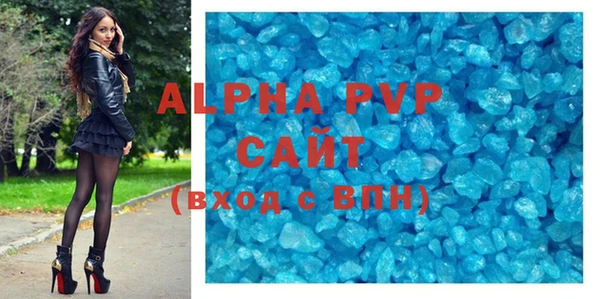 гашишное масло Гусиноозёрск