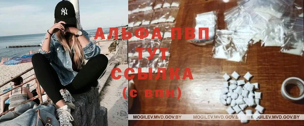 гашишное масло Гусиноозёрск