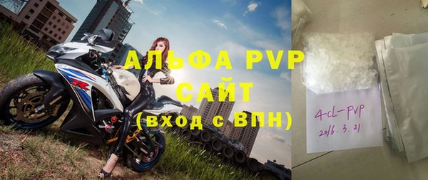 гашишное масло Гусиноозёрск