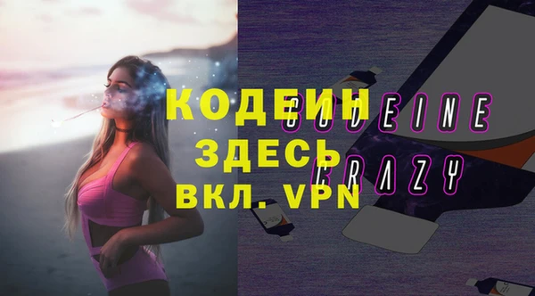 гашишное масло Гусиноозёрск