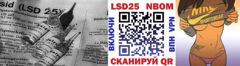 наркота  Зубцов  ЛСД экстази ecstasy 