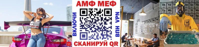 Первитин кристалл где найти наркотики Зубцов